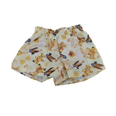 Beige Shorts